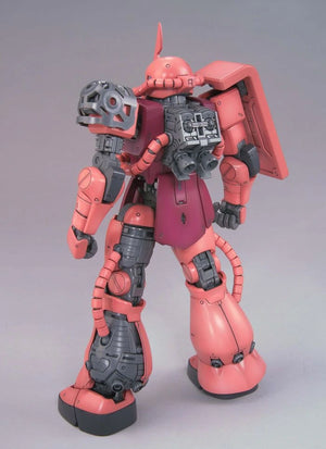 MG 1/100 MS-06S Zaku II