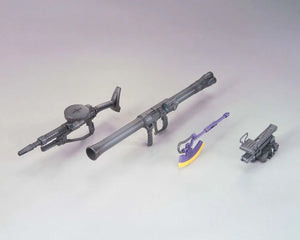 MG 1/100 MS-06S Zaku II