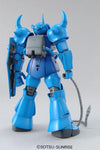 MG 1/100 MS-07B Gundam Gouf Ver.2.0