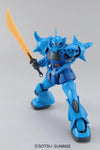 MG 1/100 MS-07B Gundam Gouf Ver.2.0