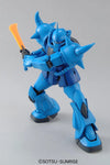 MG 1/100 MS-07B Gundam Gouf Ver.2.0