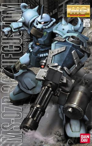 MG 1/100 MS-07B-3 Gouf Custom