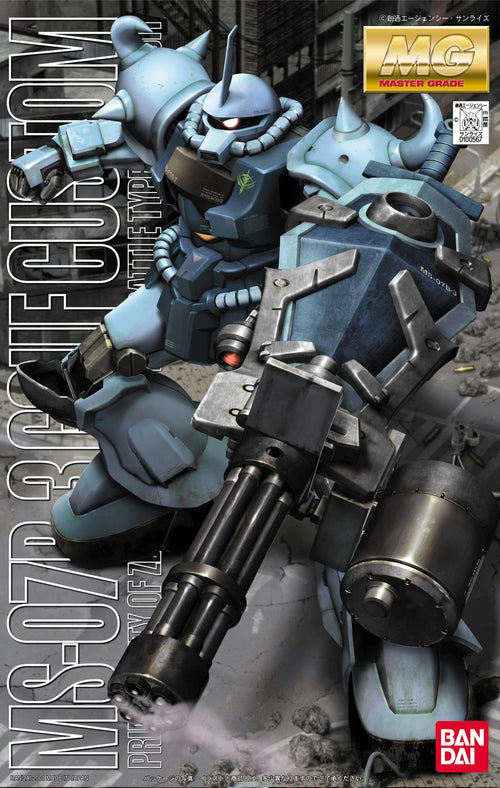 MG MS-07B Gouf Custom 新品・未開封 MG 1/100 MS-07B-3 Gouf Custom | Bandai Gundam Gunpla | LA