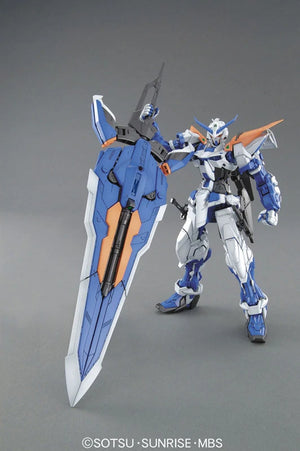MG 1/100 MBF-P03R Gundam Astray Blue Frame Second Revise