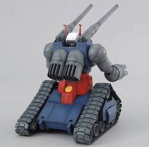 MG 1/100 RX-75-4 Guntank
