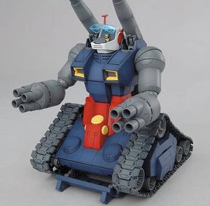MG 1/100 RX-75-4 Guntank