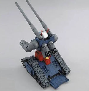 MG 1/100 RX-75-4 Guntank