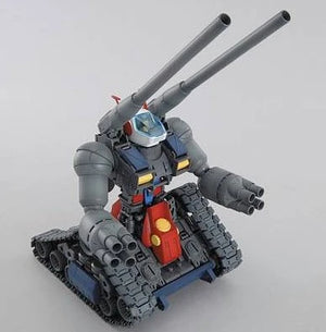 MG 1/100 RX-75-4 Guntank