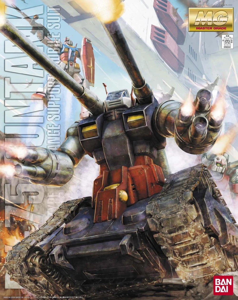 MG RX-75ガンタンク GUNTANK MG 1/100 RX-75-4 Guntank | Bandai Gundam Gunpla | LA Scale Model