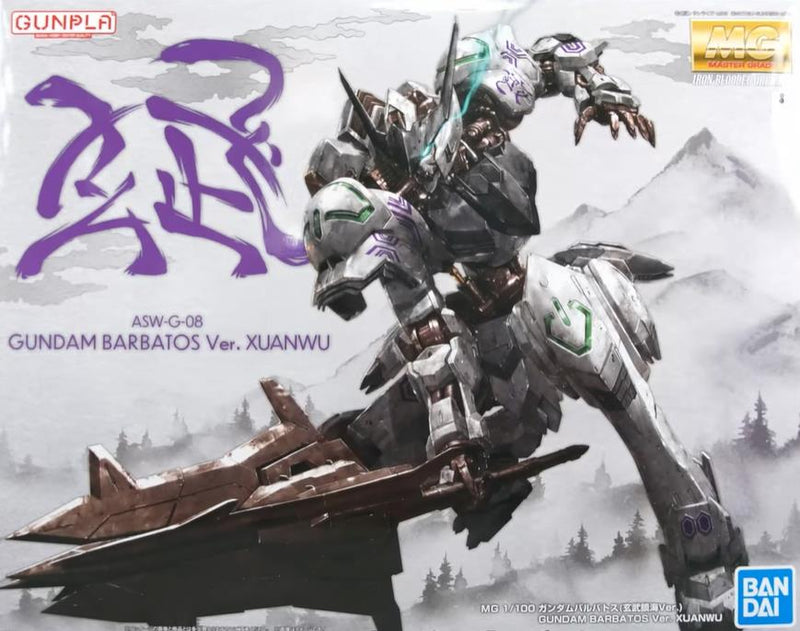 Bandai China 2023 Limited Edition MG 1/100 Barbatos (Ver. Black Tortoise)