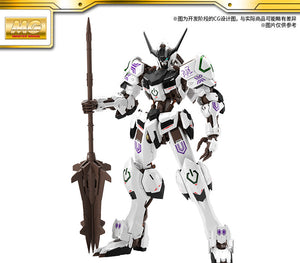 Bandai China 2023 Limited Edition MG 1/100 Barbatos (Ver. Black Tortoise)