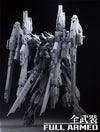 ［PREORDER］Infinite Dimension RULING Type 01 Full Armed Battle Machine