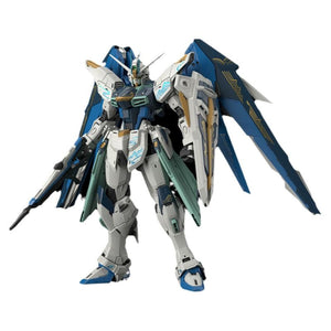 【BACKORDER】Bandai China 2023 Limited Edition MG 1/100 ZGMF-X10A Freedom Gundam (Collection Ver.)