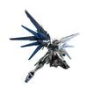 【PREORDER】Bandai China 2023 Limited Edition MG 1/100 ZGMF-X10A Freedom Gundam (Collection Ver.)