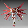 【PREORDER】Bandai China 2023 Limited Edition MG 1/100 ZGMF-X20A Strike Freedom (Ver. Vermilion Bird)