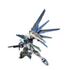 【PREORDER】Bandai China 2023 Limited Edition MG 1/100 ZGMF-X10A Freedom Gundam (Collection Ver.)