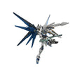 【PREORDER】Bandai China 2023 Limited Edition MG 1/100 ZGMF-X10A Freedom Gundam (Collection Ver.)