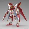 【PREORDER】Bandai China 2023 Limited Edition MG 1/100 ZGMF-X20A Strike Freedom (Ver. Vermilion Bird)