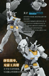 【BACKORDER】Bandai China 2023 Limited Edition EG 1/144 Set GAT-X105 Strike Gundam + RX-78-2 Gundam  (Ver. Azure Dragon + White Tiger)