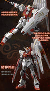 【BACKORDER】Bandai China 2023 Limited Edition MG 1/100 RX-93 Nu Gundam (Collection Ver.)