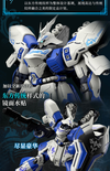 【PREORDER】Bandai China 2023 Limited Edition MG 1/100 MSN-04 Sazabi (Collection Ver.)