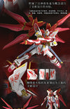 【PREORDER】Bandai China 2023 Limited Edition MG 1/100 ZGMF-X20A Strike Freedom (Ver. Vermilion Bird)