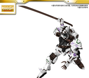 Bandai China 2023 Limited Edition MG 1/100 Barbatos (Ver. Black Tortoise)