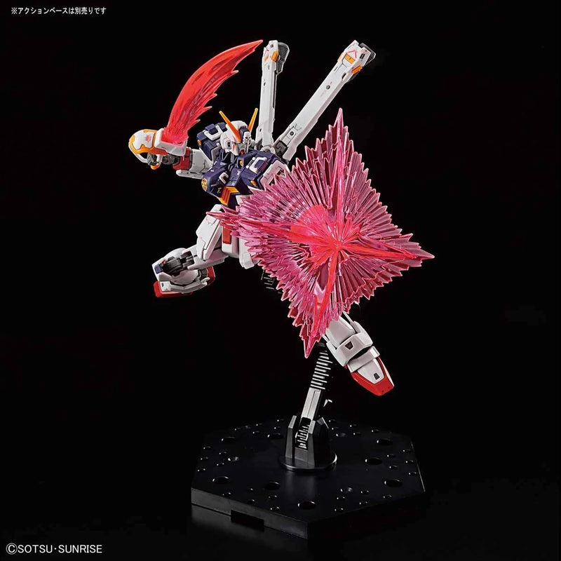 Bandai RG #31 1/144 XM-X1 Crossbone Gundam X-1 Model Kit