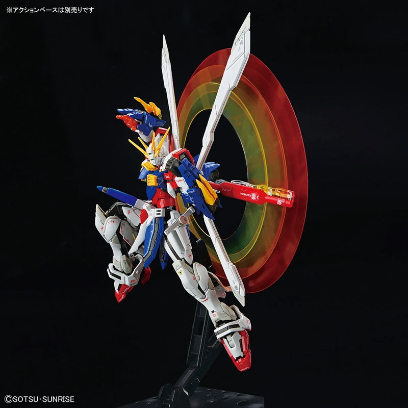 Bandai RG #37 1/144 GF13-017NJII God Gundam Model Kit