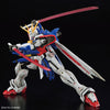 RG 1/144 GF13-017NJII God Gundam