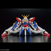 RG 1/144 GF13-017NJII God Gundam