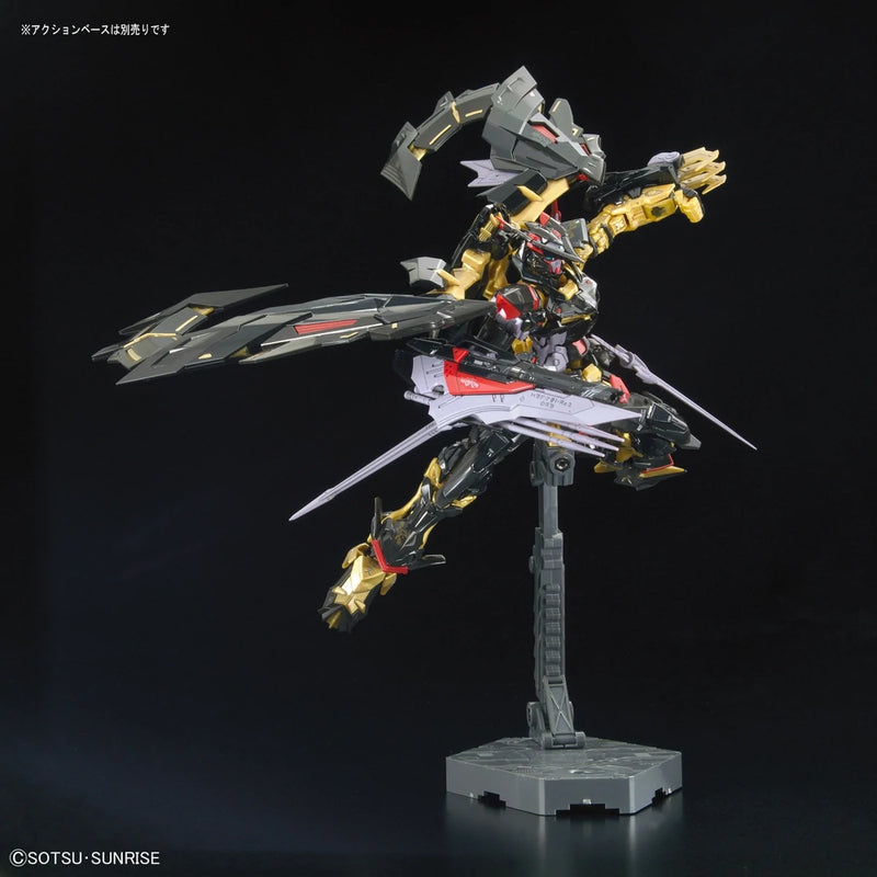 Bandai RG #24 1/144 MBF-P01-Re2AMATU Gundam Astray Gold Frame Amatsu Mina Model Kit