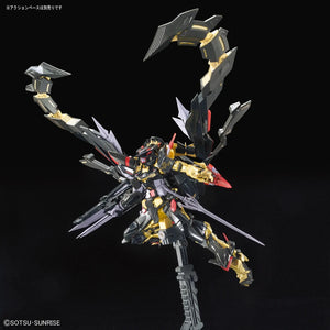 RG 1/144 MBF-P01-Re2AMATU Gundam Astray Gold Frame Amatsu Mina