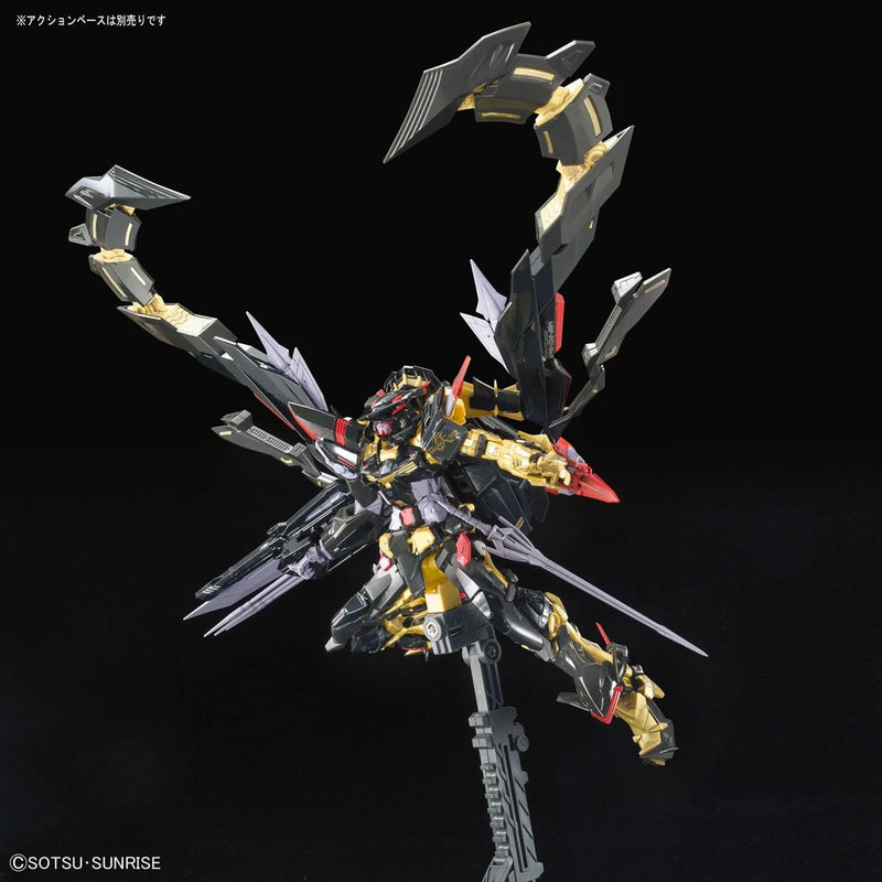 Bandai RG #24 1/144 MBF-P01-Re2AMATU Gundam Astray Gold Frame Amatsu Mina Model Kit