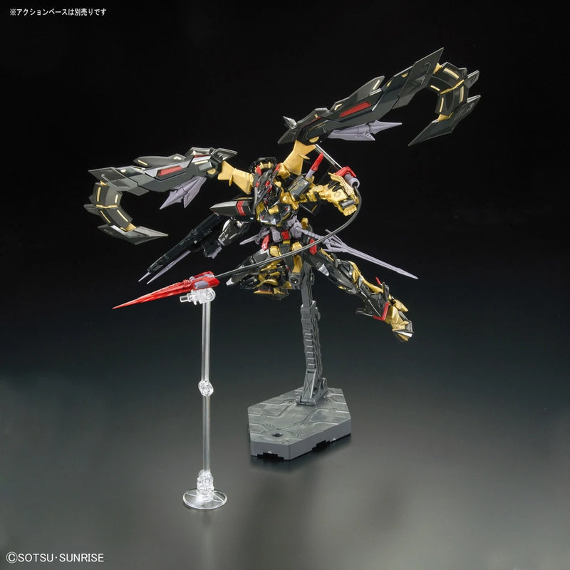 Bandai RG #24 1/144 MBF-P01-Re2AMATU Gundam Astray Gold Frame Amatsu Mina Model Kit