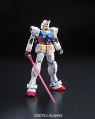 RG 1/144 RX-78-2 Gundam