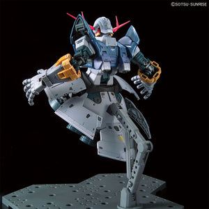 Bandai RG 1/144 MSN-02 Zeong Model Kit | Gundam Gunpla Model Kit Bandai RG 1/144 MSN-02 Zeong Model Kit | Gundam Gunpla Model Kit
