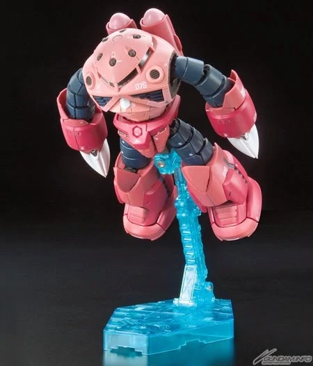 Bandai RG #16 1/144 MSM-07S Char's Z'Gok Model Kit
