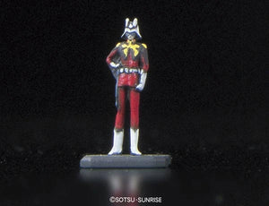 RG 1/144 MS-06S Zaku II