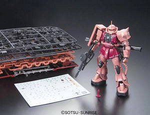 RG 1/144 MS-06S Zaku II