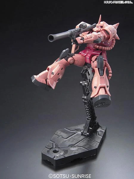 Bandai RG #02 1/144 MS-06S Char's Zaku II Model Kit