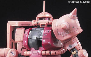 RG 1/144 MS-06S Zaku II