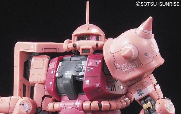 Bandai RG #02 1/144 MS-06S Char's Zaku II Model Kit