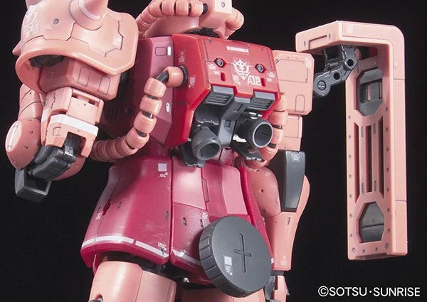 Bandai RG #02 1/144 MS-06S Char's Zaku II Model Kit