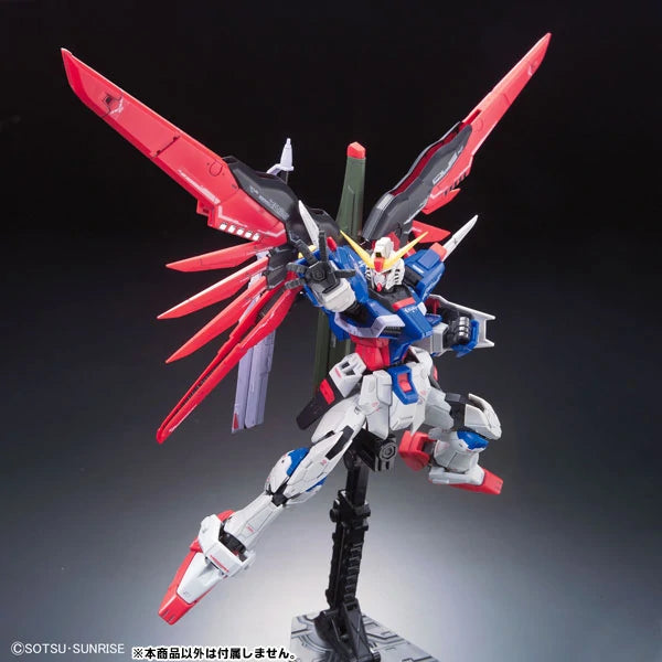 Bandai RG #11 1/144 ZGMF-X42S Destiny Gundam Model Kit