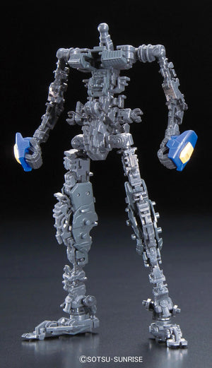 RG 1/144 ZGMF-X42S Destiny Gundam