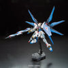 RG 1/144 ZGMF-X20A Strike Freedom Gundam