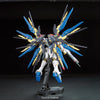 RG 1/144 ZGMF-X20A Strike Freedom Gundam