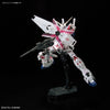 RG 1/144 Unicorn Gundam