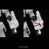 RG 1/144 Unicorn Gundam